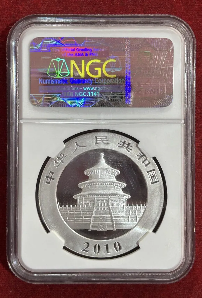 China 10 Yuan Panda - 2010 NGC Grade MS-68 Very High Grade Extremely Rare Coin