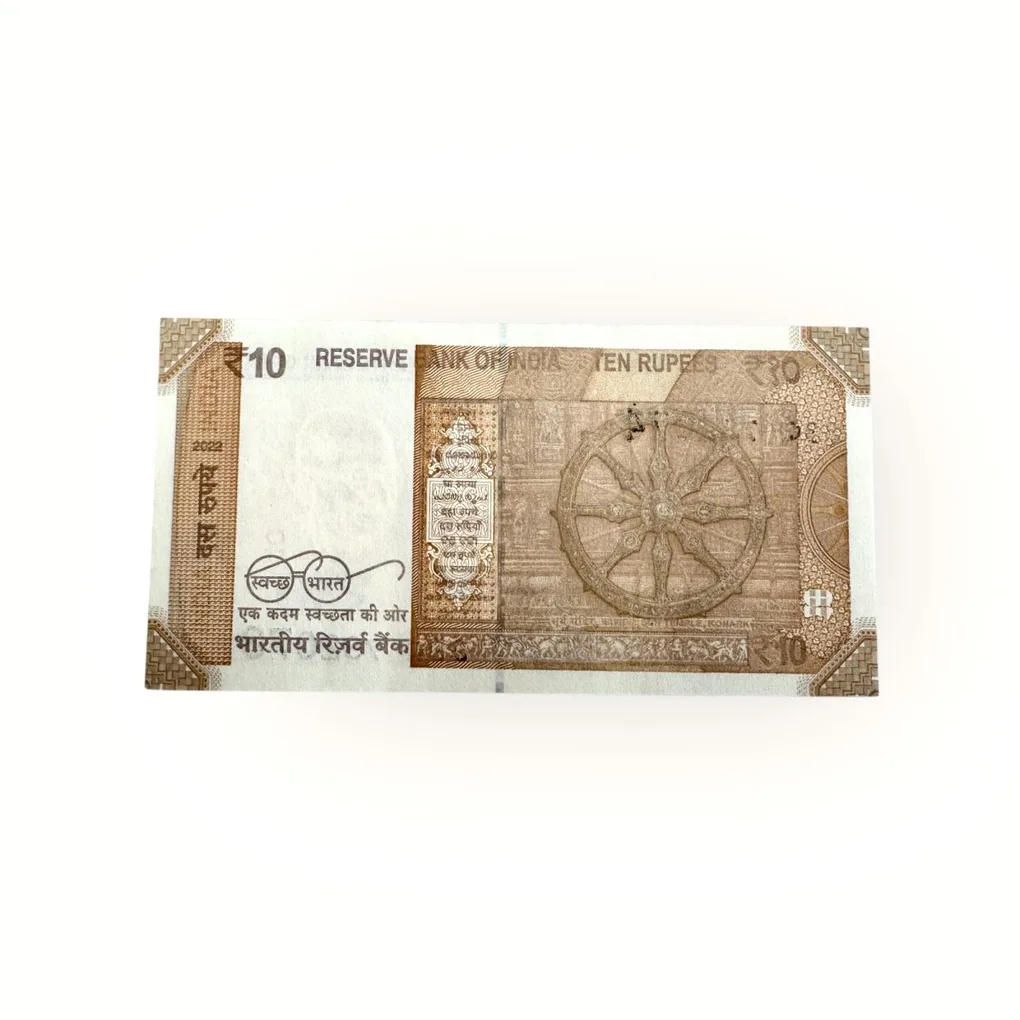 Rs 10 India Banknote Error Dry Print Unique and Rare