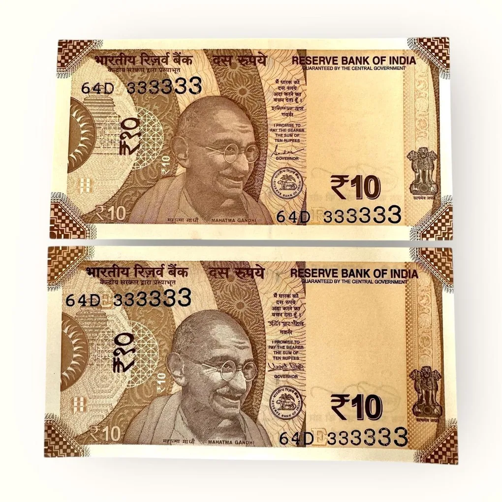 India Banknote Rs 10 Twin Set Gem Unc Bank Note Set Solid Number 64D 333333