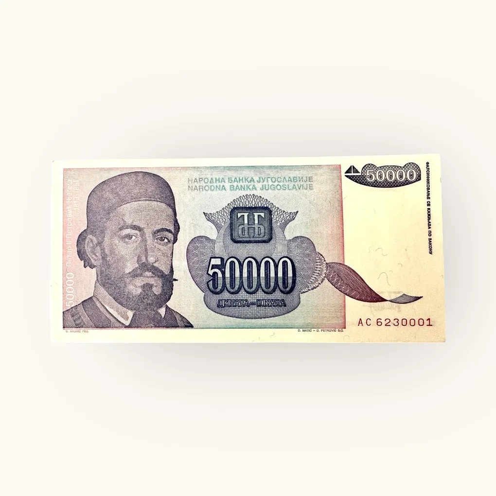 Yugoslavia 50000 Dinara serial Pakcet from 1993 Uncirculated UNC condition and features Petar II Petrovic Niegos