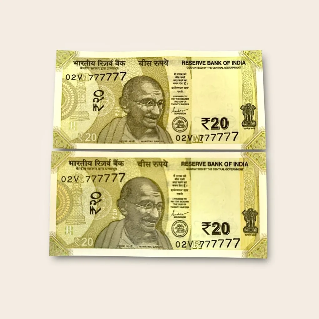 Rs 20 India Banknote Twin Pair Set Gem Unc 02V 777777 Unique and Rare