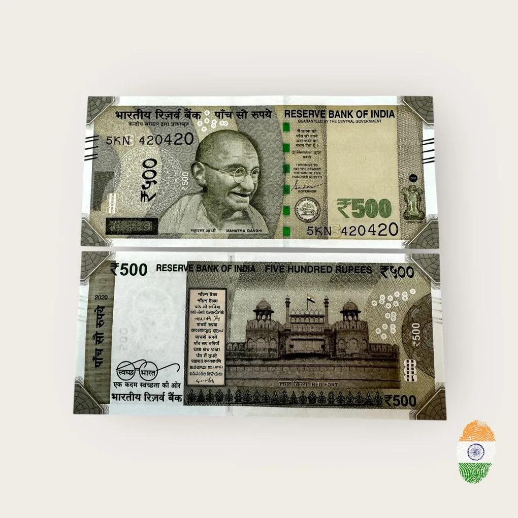 Rs 500 India Banknote Low Serial Number 420420 Issue Gem Unc Unique and Rare