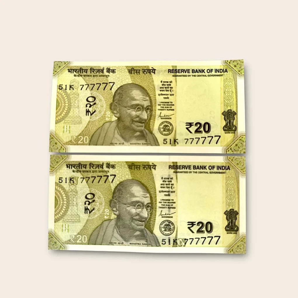 Rs 20 India Banknote Twin Pair Set Gem Unc 51K 777777 Unique and Rare