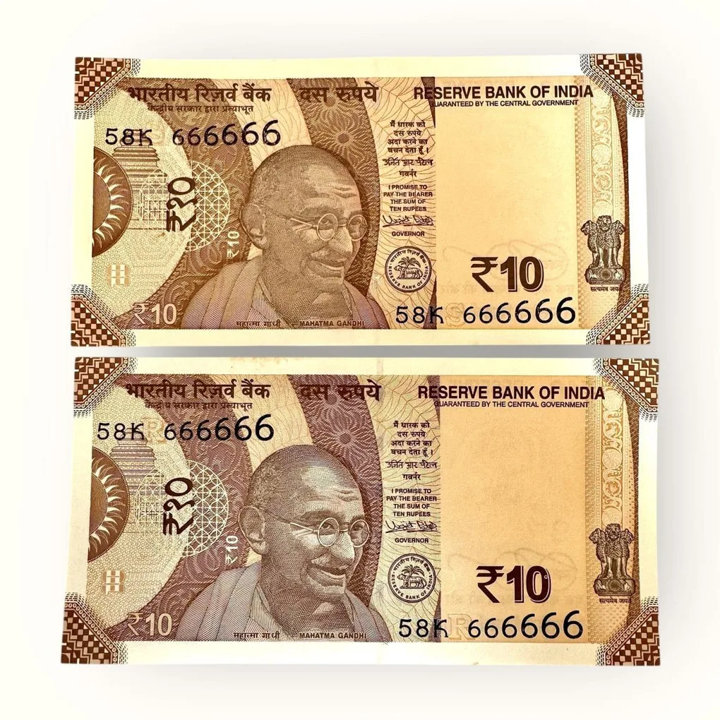 India Banknote Rs 10 Twin Set Gem Unc Bank Note Set Solid Number 58K 666666