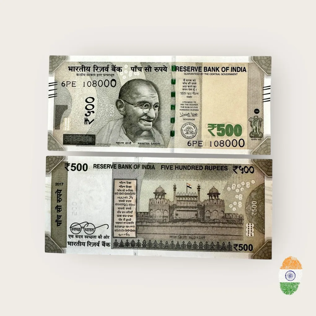 Rs 500 India Banknote Low Serial Number 108000 Issue Gem Unc Unique and Rare