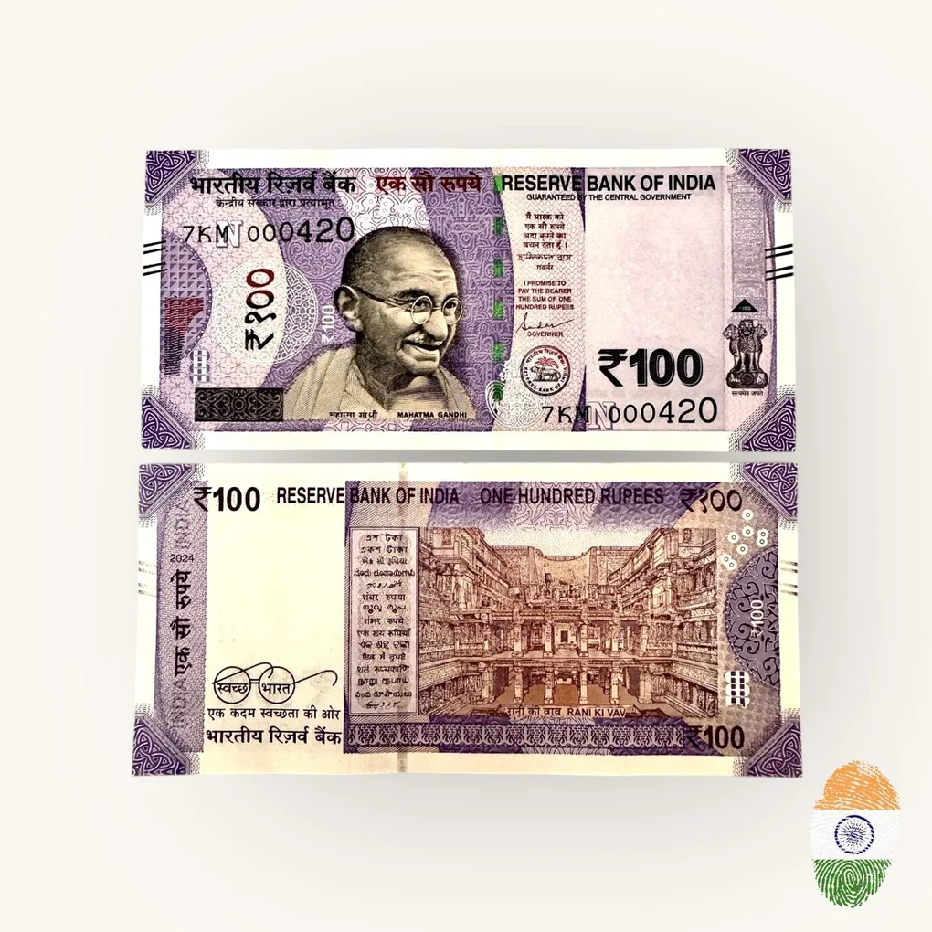 Rs 100 India Banknote Low Serial Number 000420 Issue Gem Unc Unique and Rare