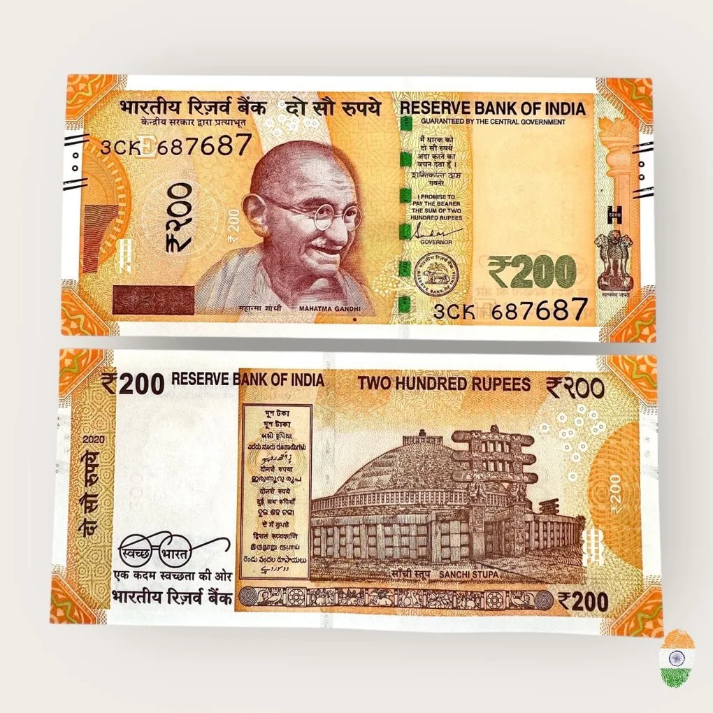 Rs 200 India Banknote Low Serial Number 687687 Issue Gem Unc Unique and Rare