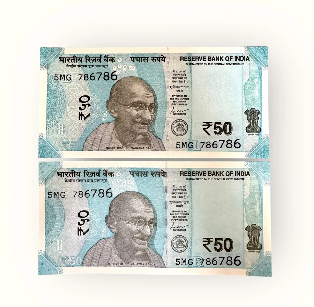 Rs 50 Republic India Banknote Twin Set 5MG Holy Number 786786 Gem Unc Unique and Rare