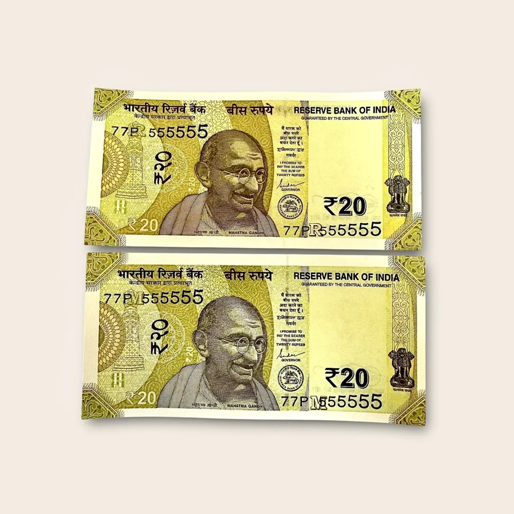 Rs 20 India Banknote Twin Pair Set Gem UNC 77P 555555 Unique and Rare