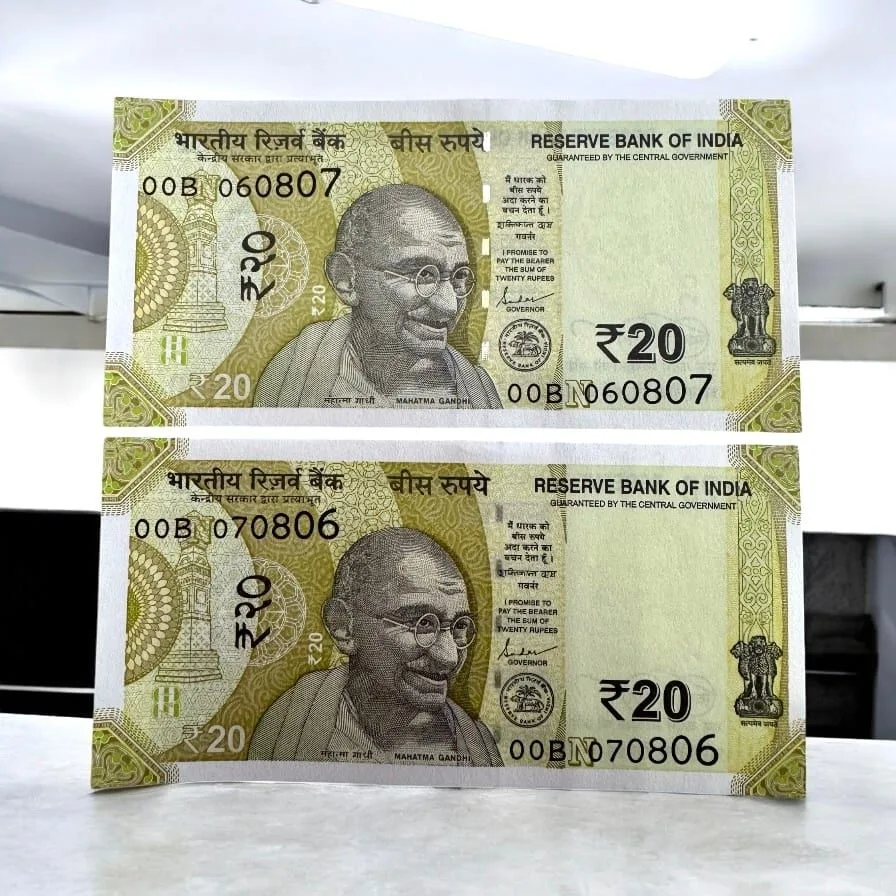 Rs 20 India Banknote Holy Serial Number 070806 and 060807 Issue Gem Unc Unique and Rare