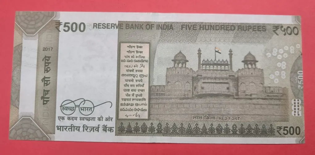 500 Rs GEM UNC Huge Shifting Error