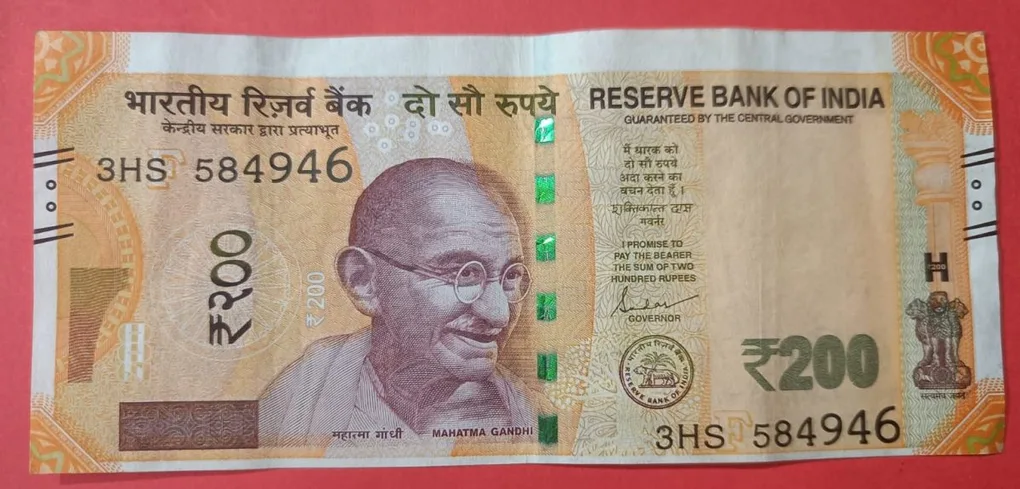 20 Rs Error Note AUNC Condition Sheet Shift Error