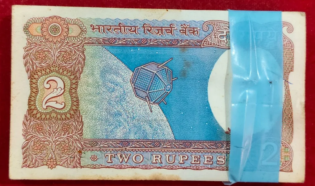 2 Rupees Satellite R.n.malhotra with Fancy Number Ending 786
