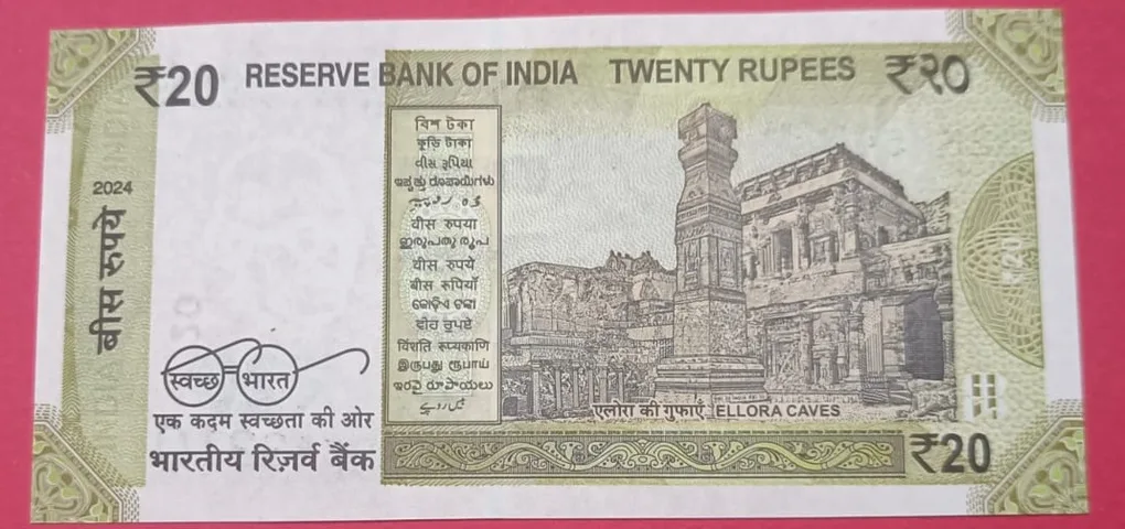 20 Rs 543210 Reverse Ladder Number GEM UNC Condition Bank Note
