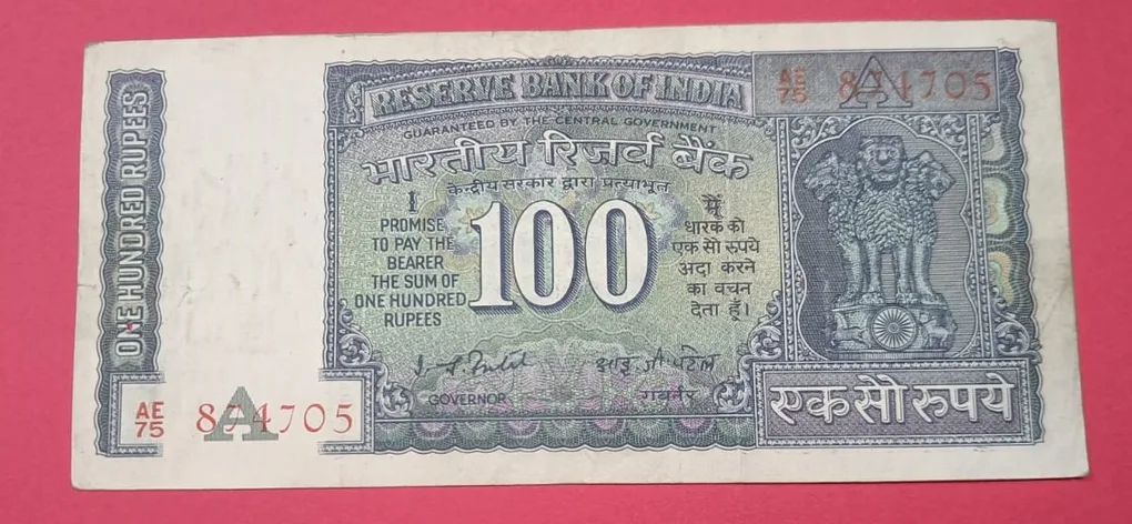100 Rs Dam Issue UNC Condition Note Collectors Item
