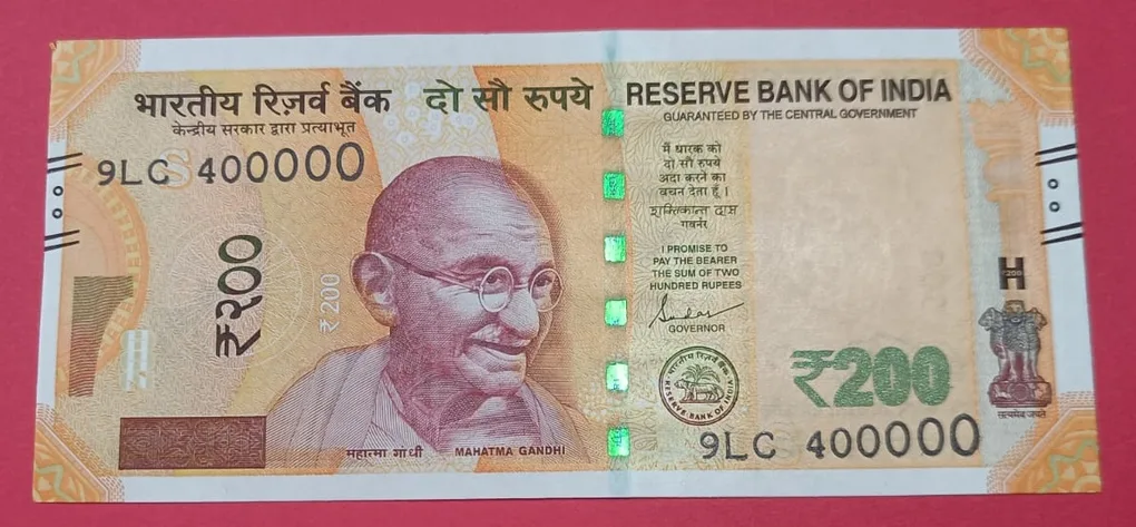 200 Rs 400000 Fancy Number GEM UNC Note
