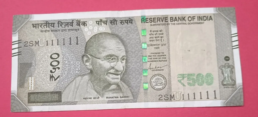 500 Rs 111111 Super Fancy Number Bank Note