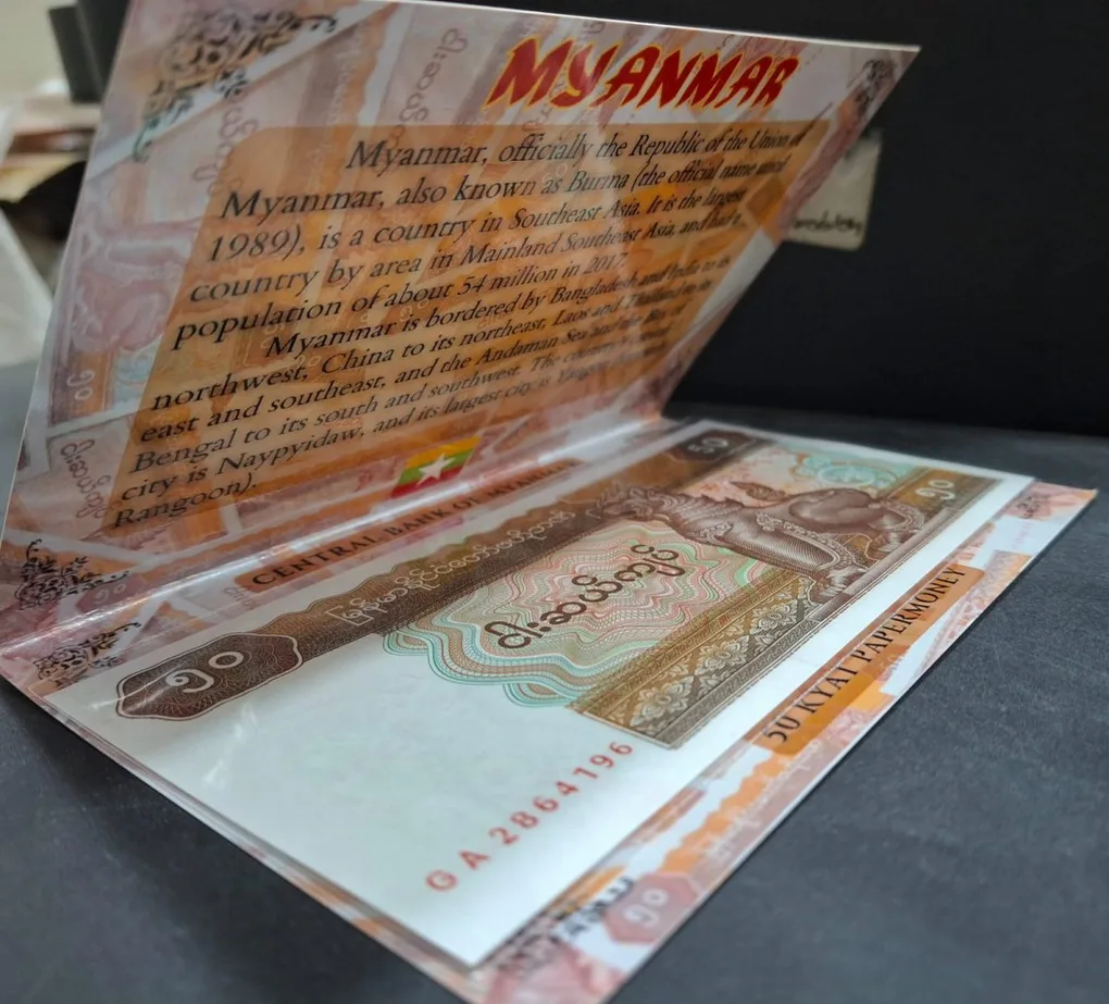Myanmar 50 KYAT UNC Note with Beautiful Folder