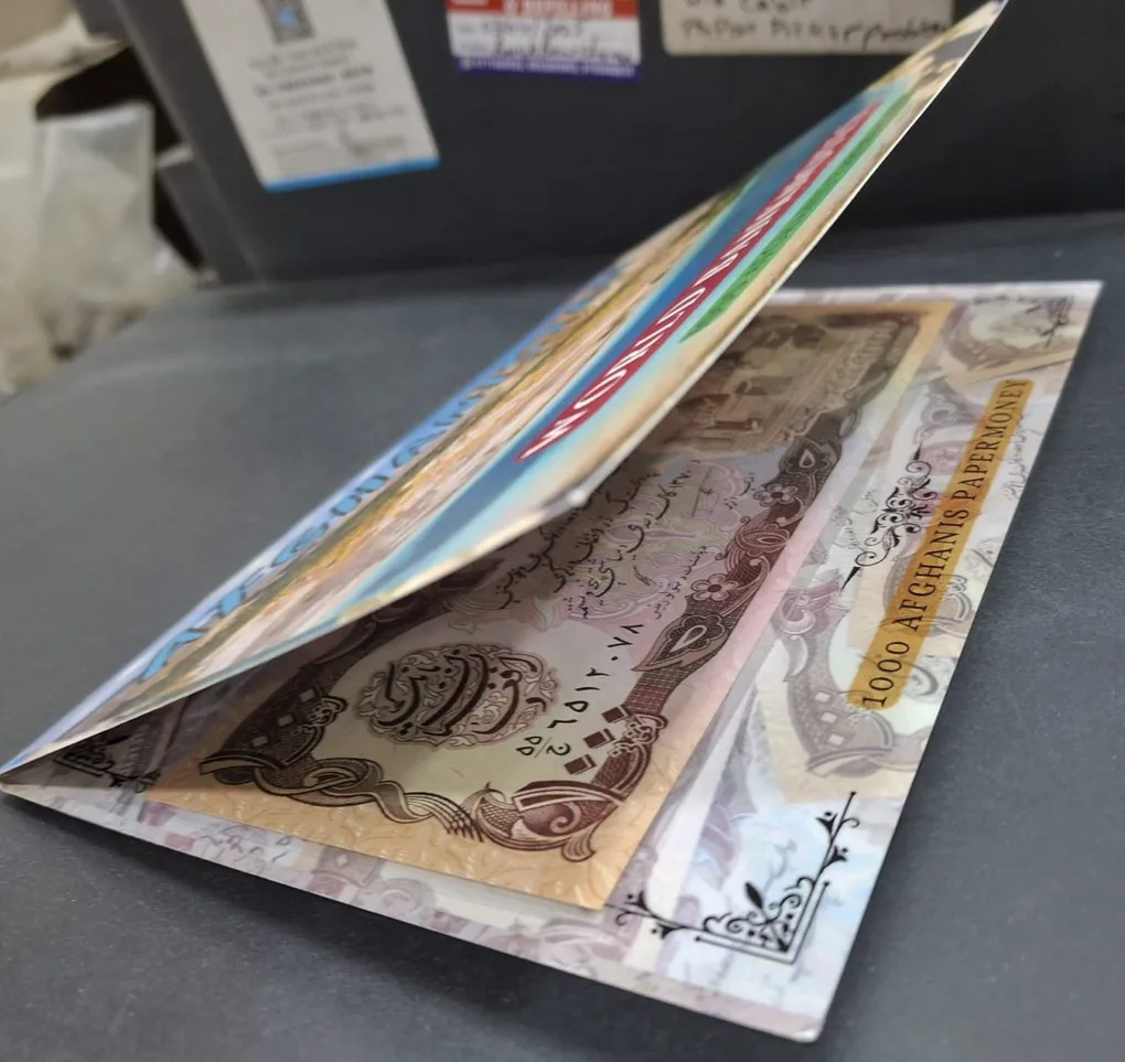 Afghanistan 1000 Afganis UNC Note with Beautiful Folder