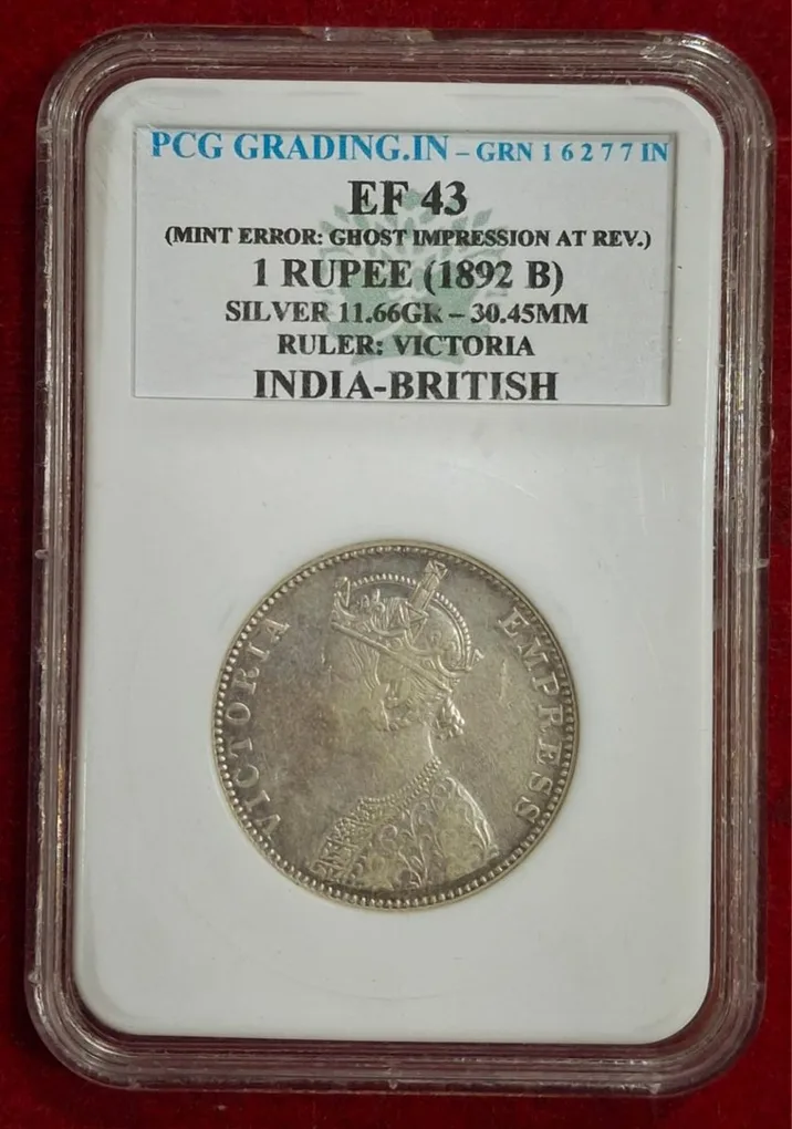 1892 Bombay Mint British India one ruppes victoria Silver Coin with PCG Grading 100% original coin