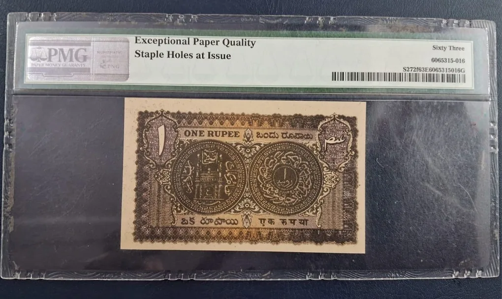 Hyderabad 1950 one ruppes unc sign.c.v.s Rao Extermaly Rare pmg grade 63 Very Hard to find this condition note pmg