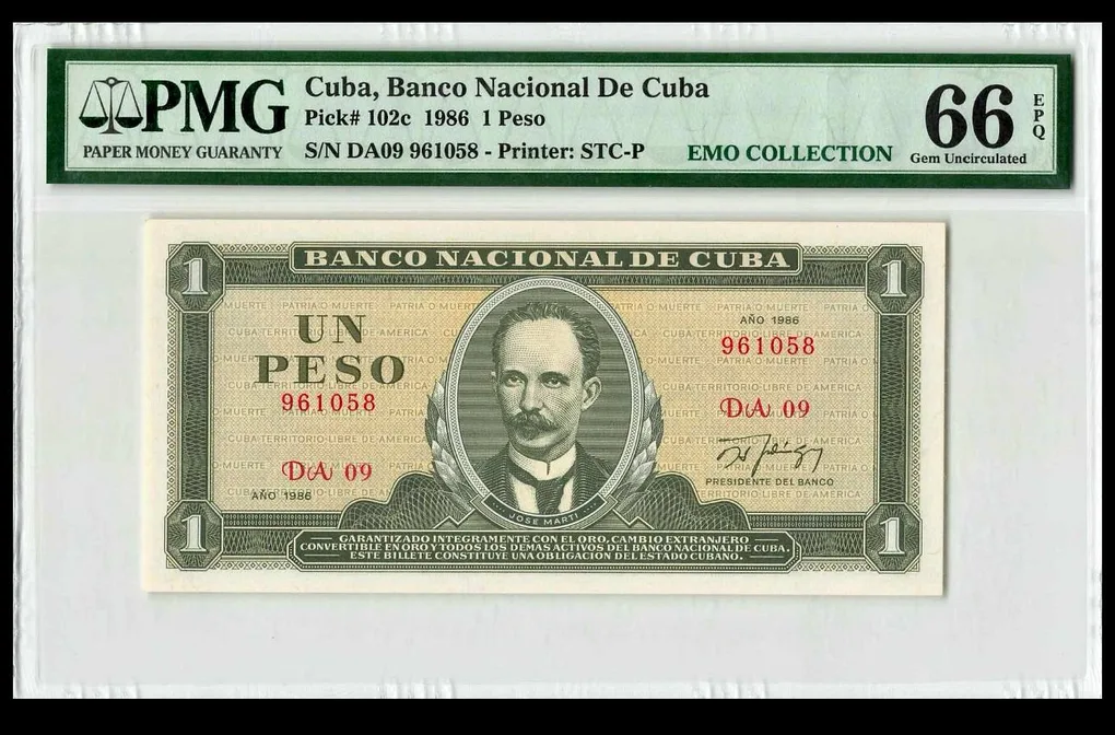 PMG Graded EPQ 66 World Bank Note Cuba 1 UN Peso Issue Very Unique and Rare Very Famous EMO Collection
