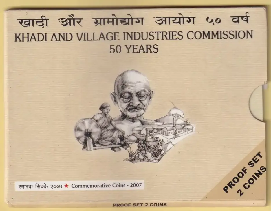 EX Rare Khadi Village Industries 2007 Mumbai Mint Proof Set of 2 Coins