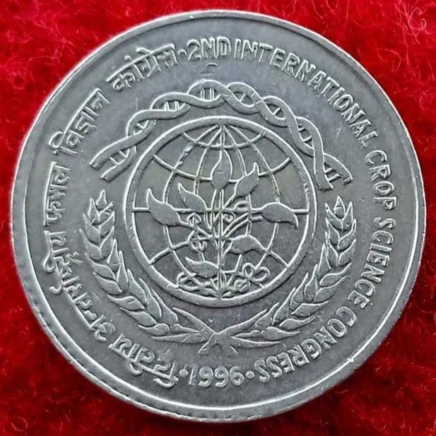 Most Valuable and Demanding Five Rupees 1996 Coin 2nd International Crop Science Congress Second Strike Mint UNC Coin