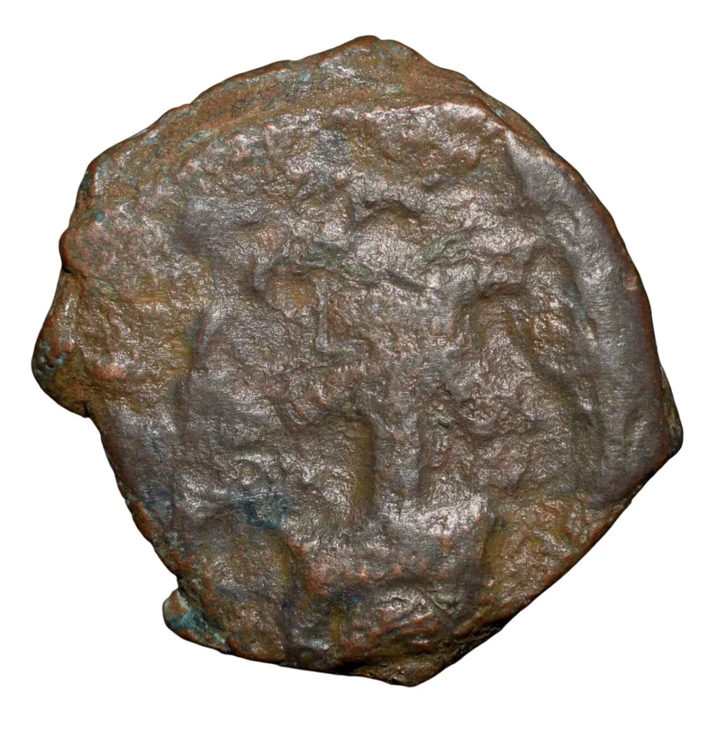 Copper Drachma of Later Kushana - Kota-Kula (4th Cen. AD) from Haryana Region