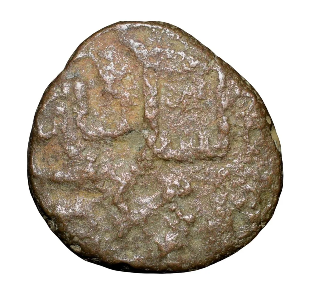 Copper Paika of Muhammad damghan Shah (AD 1340-1344) of Madurai Sultanate MD16 Rare