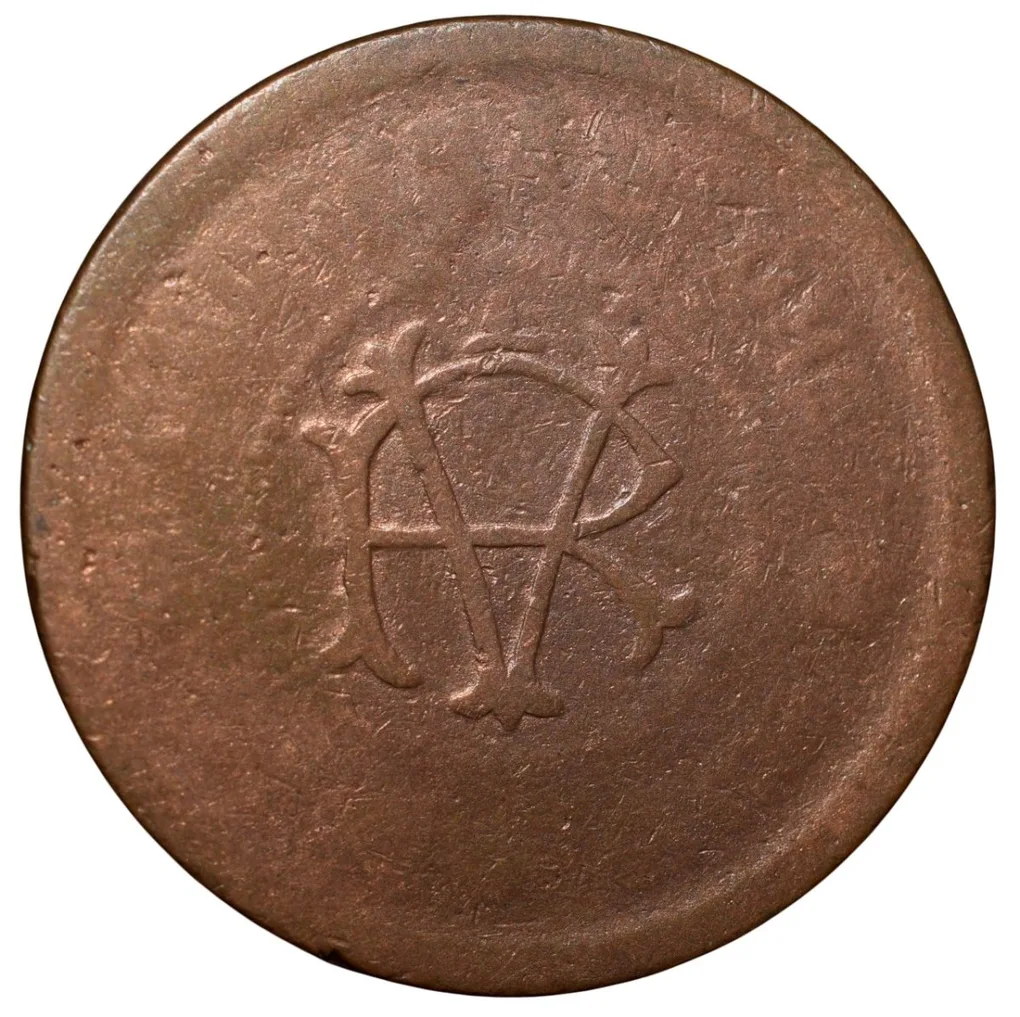 Copper Chukram of Rama Varma VI(AD 1885-1924) of Travancore State KM49 Rare