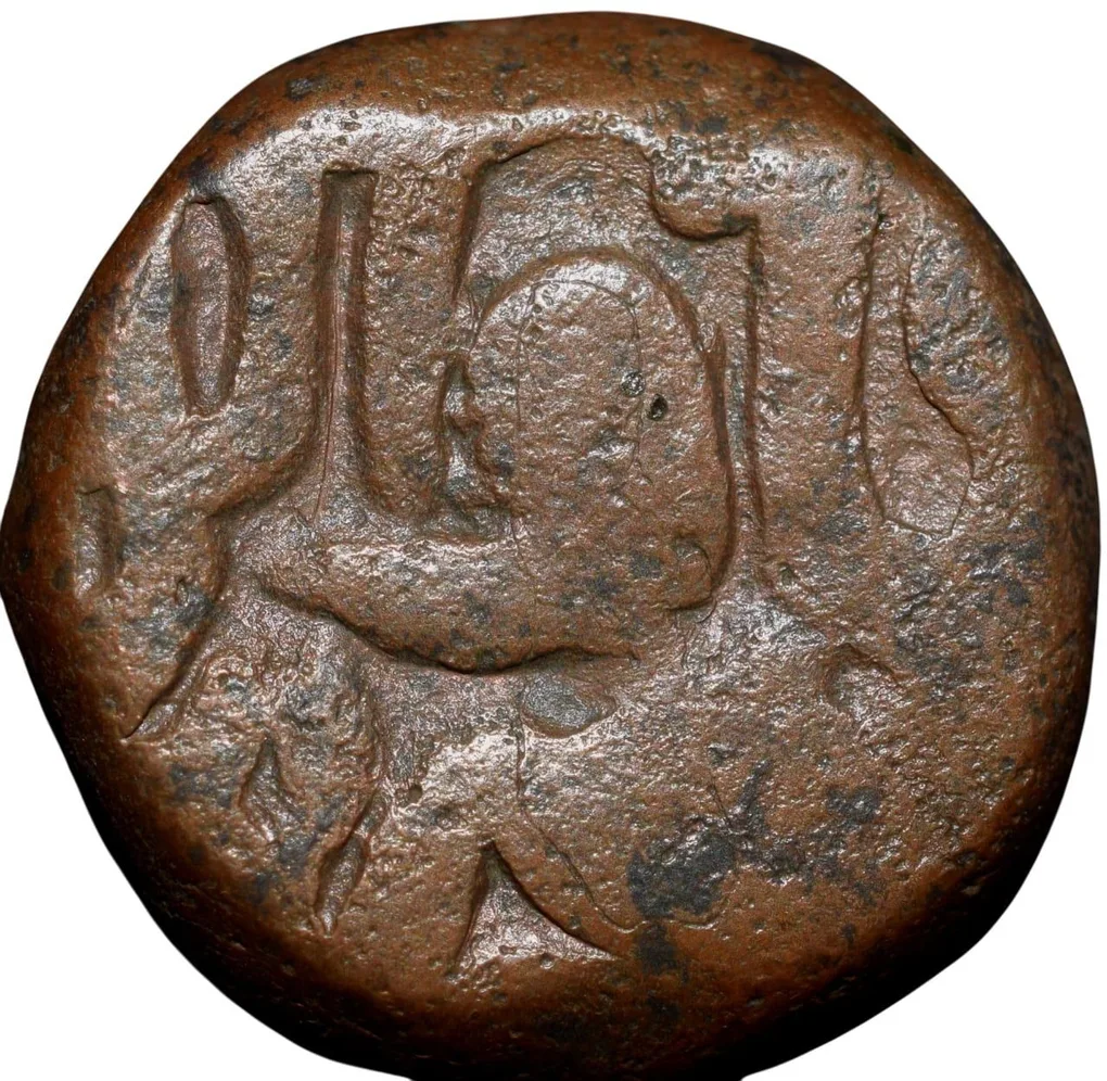 Copper Dam of Akbar (AD1556-1605) of Malpur Mint KM28.38 Rare Mint