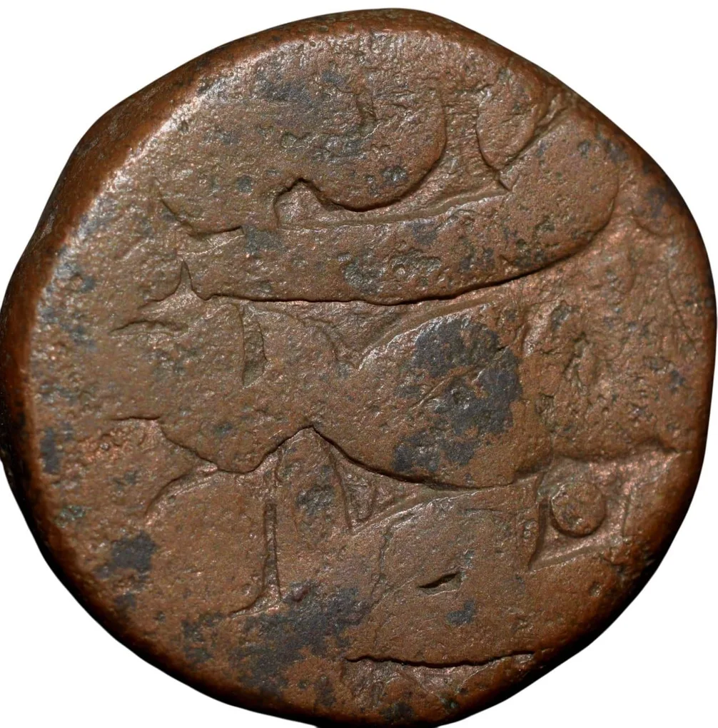 Copper Dam of Akbar (AD1556-1605) of Malpur Mint KM28.38 Rare Mint