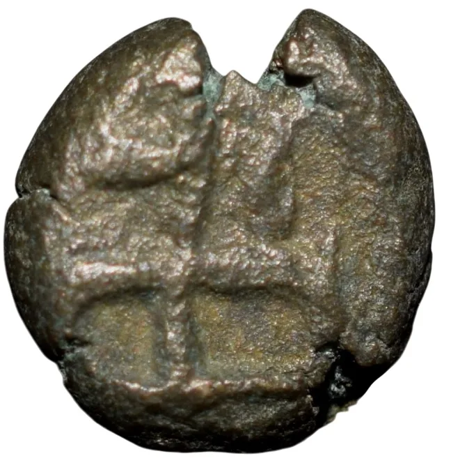 Copper Coin of Gingee Marathas(17th Cen.AD) with Animal Motif