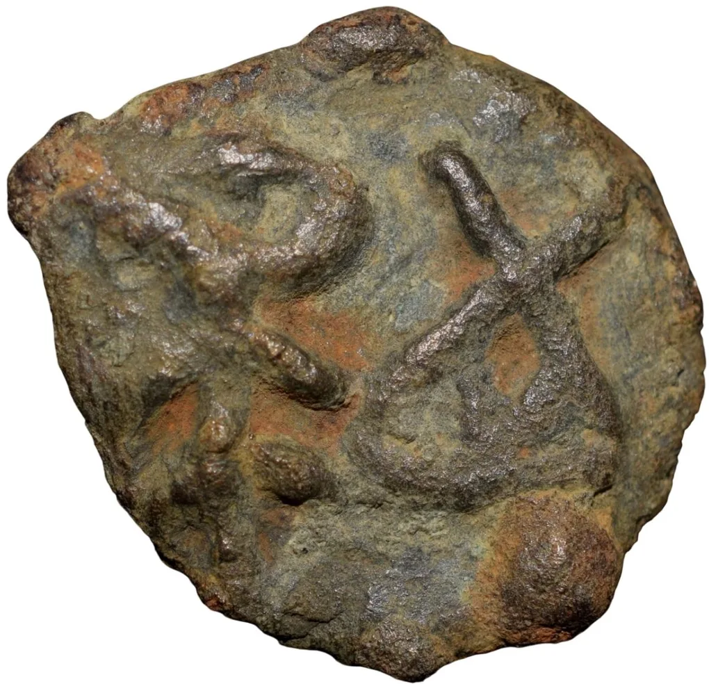 Uniface Cast Copper of Vidarbha Region (3rd - 2nd Cen. BC) with Tree Railing, Hill