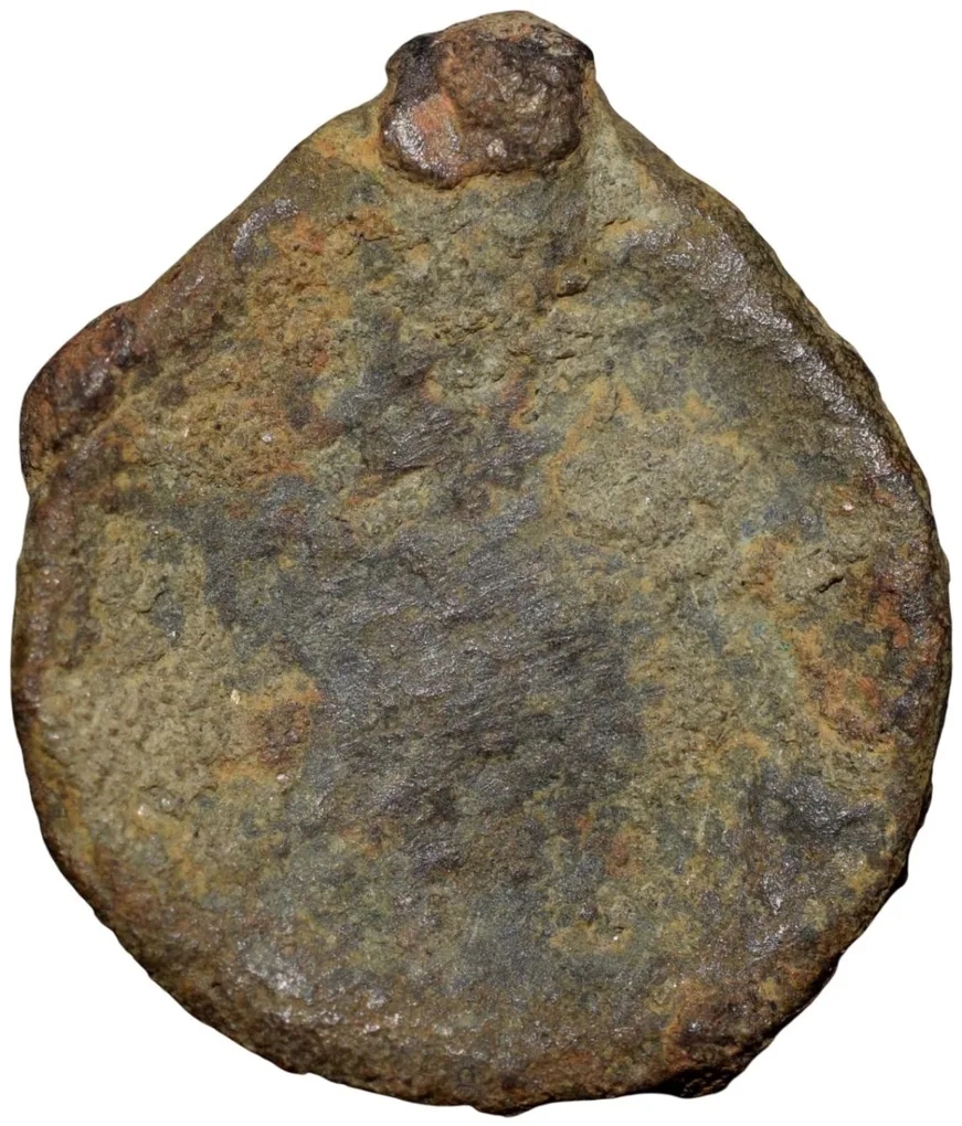 Uniface Cast Copper of Vidarbha Region (3rd - 2nd Cen. BC) with Tree Railing, Hill