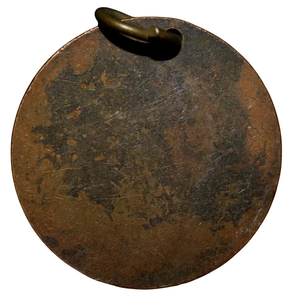 Copper Medal of Mahatma Gandhi Birth Century (AD 1869-1969)