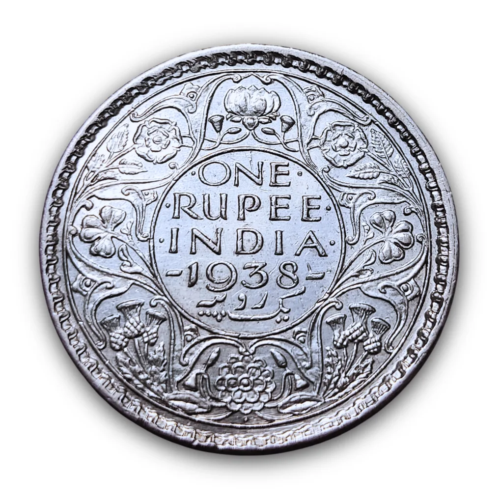 Extremely Rare One Rupee 1938 Silver Coin George VI Bombay Mint AUNC Grade | 100% Genuine Item
