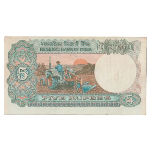 AUNC Rare 5 Rupees Note Signed By RN Malhotra With Super Fancy No 400000