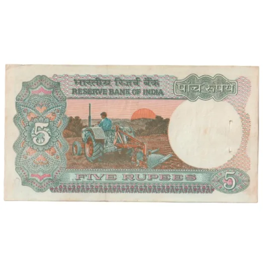 AUNC Rare 5 Rupees Note Signed By RN Malhotra With Super Fancy No 300000
