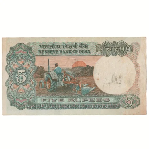 AUNC Rare 5 Rupees Note Signed By RN Malhotra With Super Fancy No. 500000