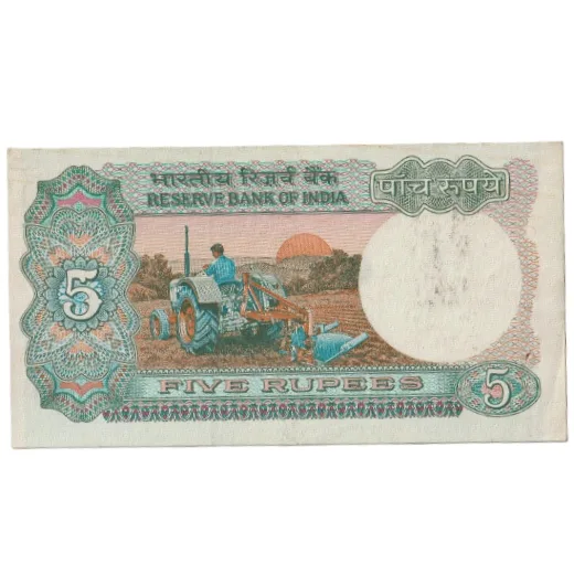 AUNC Rare 5 Rupees Note Signed By RN Malhotra With Super Fancy No 600000