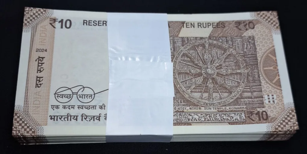 Ten Rupee Packet GEM UNC Condition Starting 786 Middle Reverse 786 Bundle Serial No. 786801