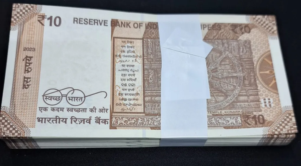 10 Rupee Packet GEM UNC Condition Serial No. 857601