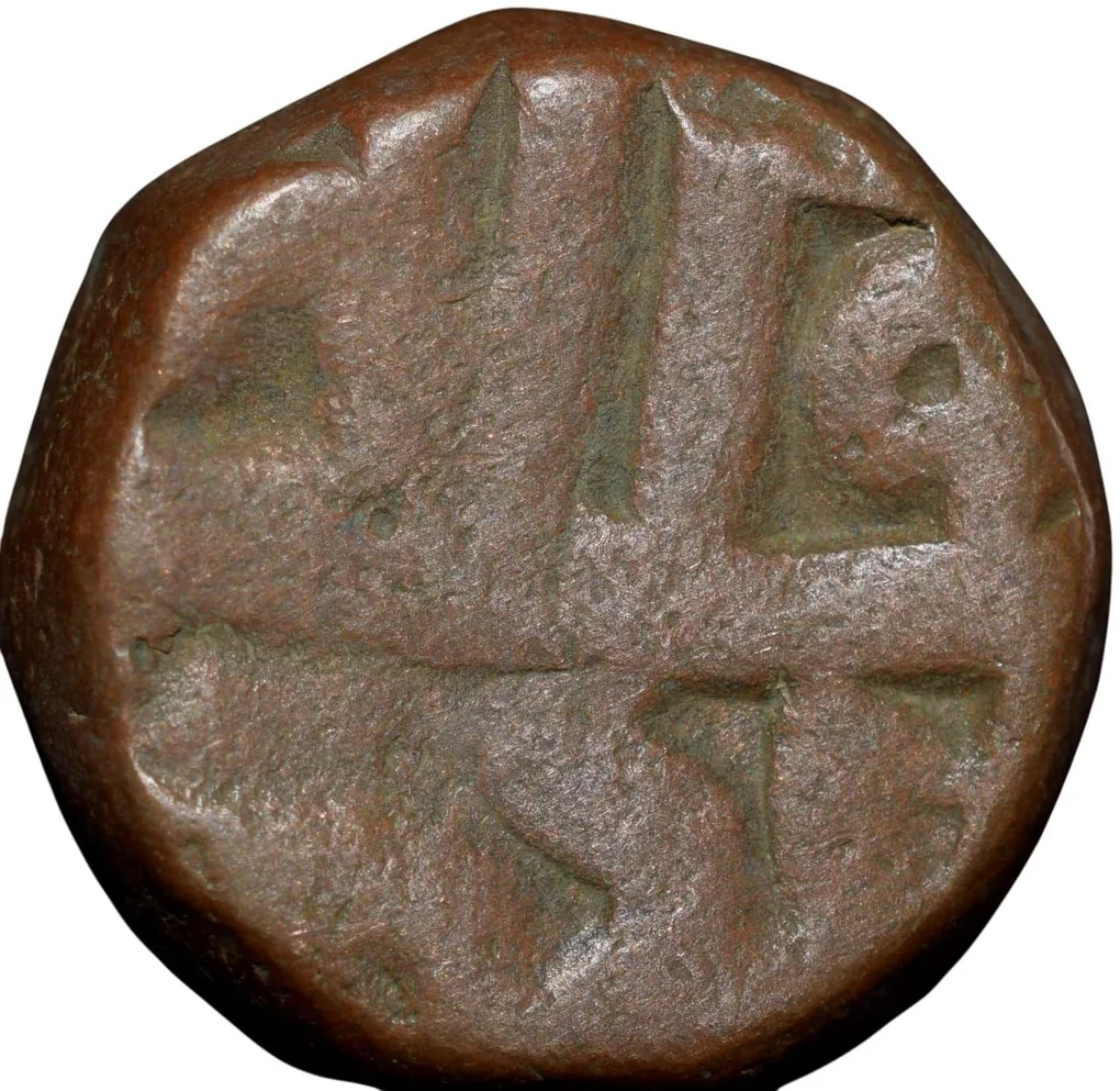 Copper Dam of Akbar (AD 1556-1605) of Dehli Mint ilahi Month Azhar