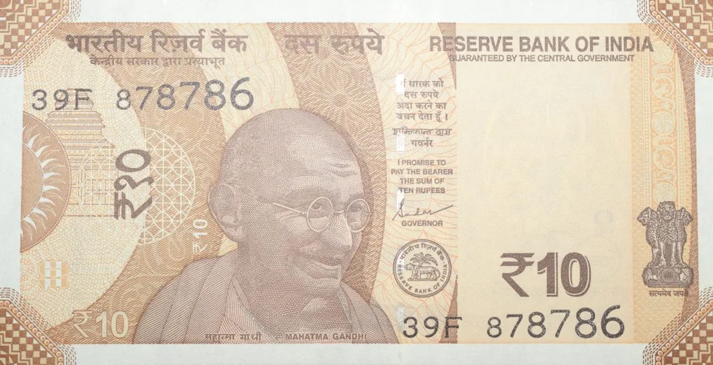 10 Rupees of Republic India (AD 2023) with Chariot Wheel at Konark Sun Temple Fancy No. '786'