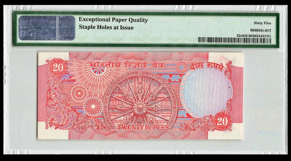 PMG Graded 65 EPQ India Bank Note Rs 20 Signed By N Narasingham Chakra Issue Very Unique and Rare