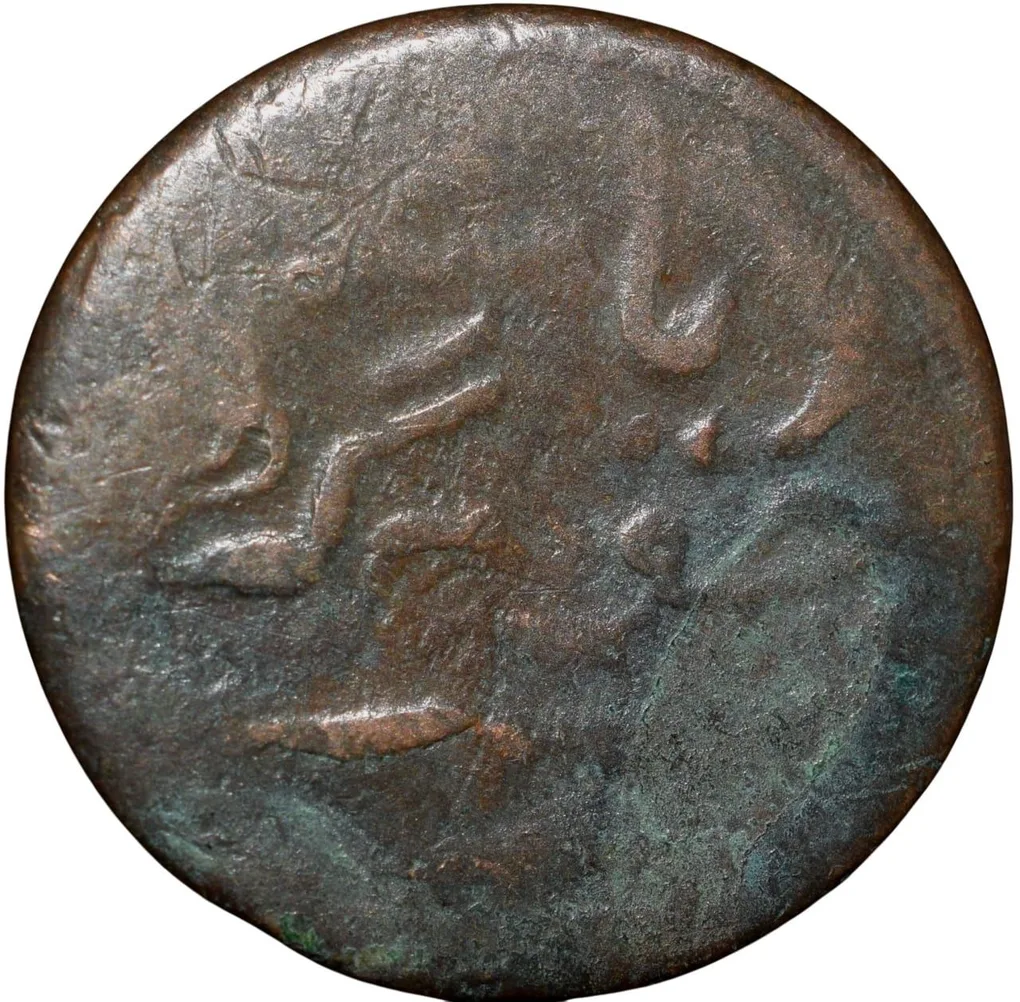 Copper Dokdo of Rasul Muhammad Khan(AD1891-1911) of Junagarh State KM45.1