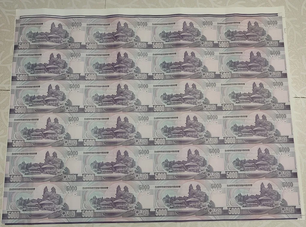 North koriya 5000 won 24 Note uncut sheet very very rare sheet