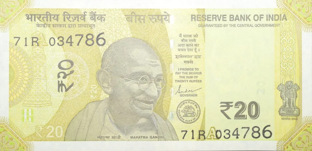 20 Rupees of Republic India (AD 2022) with A picture of the Ellora Caves Fancy No. '786'